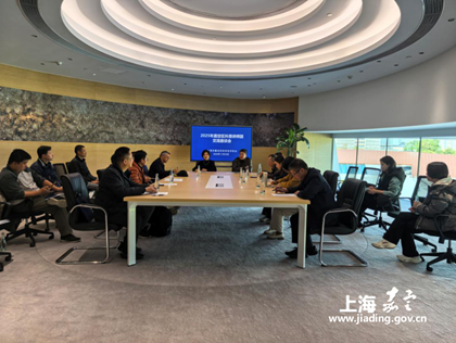 2025年嘉定区科普讲师团学习交流活动顺利举办