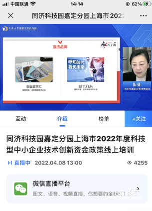 f2f57b18c10b43f6bcd4da34410b81a4.Png