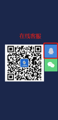62f613a85b1947db8fe21ee10d3ab7b8.png