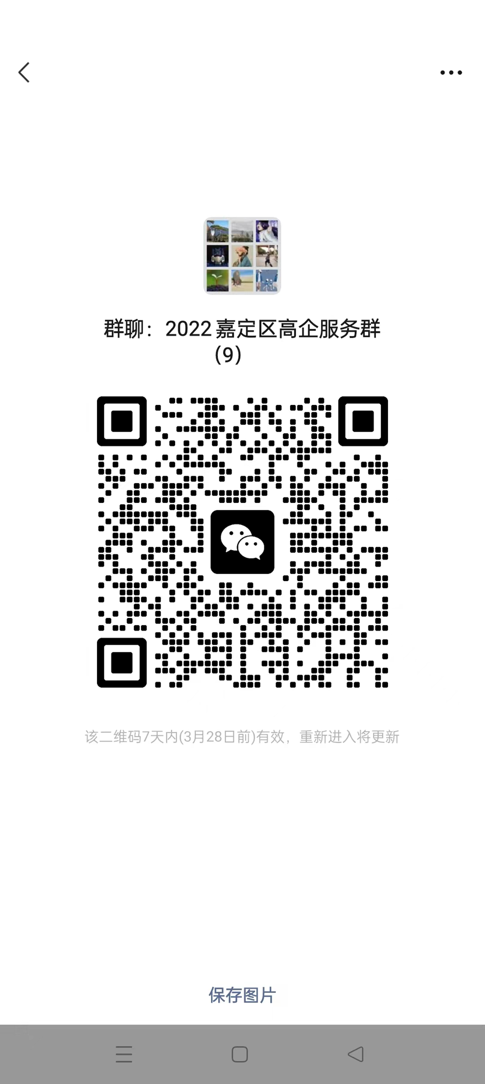 cd960ff7bf284d64b8800a9003742bd3.png