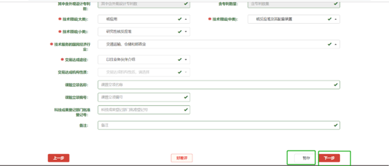 63f4d23b16994bfea6188fcd03fd87b1.Png