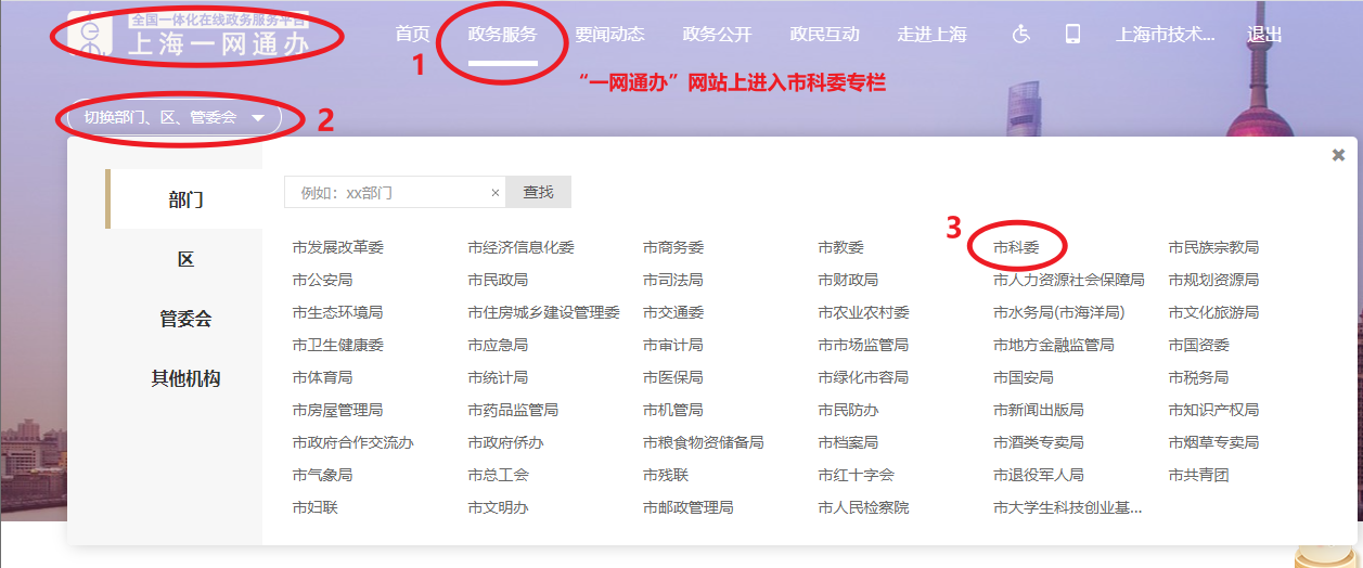 8ed17daa327440eea7cf190ac0ef1d3a.Png