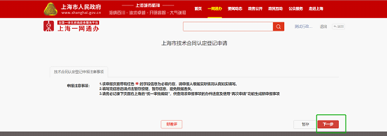 9946ea6684d44c2688f68dc9b758b0b9.Png