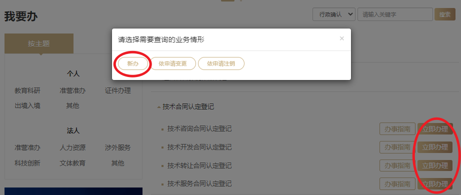 f16fcf6f62bf4934ad5845a72cda0948.Png